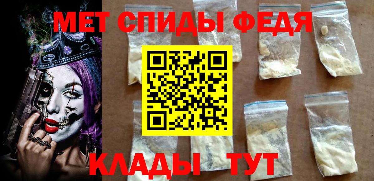 Саров  кракен ссылки  Амфетамин  Вход с VPN  Амфетамин  Амфетамин Premium 