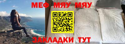 ПСИЛОЦИБИНОВЫЕ ГРИБЫ Бузулук