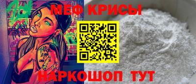 амфетамин Бугуруслан