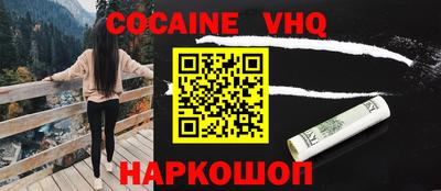 экстази Будённовск