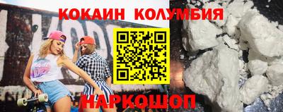 экстази Будённовск