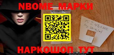 амфетамин Бугуруслан