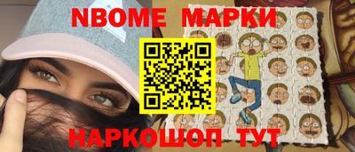 ПСИЛОЦИБИНОВЫЕ ГРИБЫ Бузулук