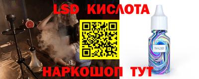 экстази Будённовск
