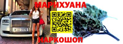 амфетамин Бугуруслан
