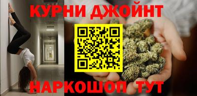 экстази Будённовск
