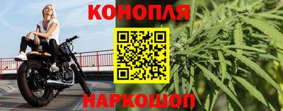 ПСИЛОЦИБИНОВЫЕ ГРИБЫ Бузулук