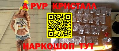 экстази Будённовск