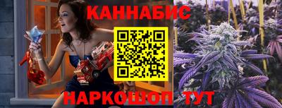 ПСИЛОЦИБИНОВЫЕ ГРИБЫ Бузулук