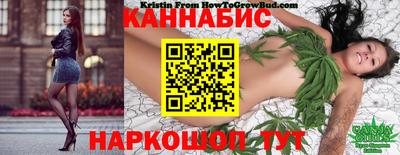 экстази Будённовск