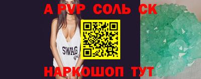 ПСИЛОЦИБИНОВЫЕ ГРИБЫ Бузулук