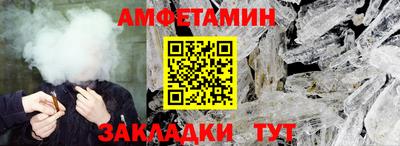 ПСИЛОЦИБИНОВЫЕ ГРИБЫ Бузулук