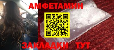 экстази Будённовск