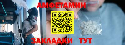 ПСИЛОЦИБИНОВЫЕ ГРИБЫ Бузулук
