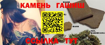 экстази Будённовск