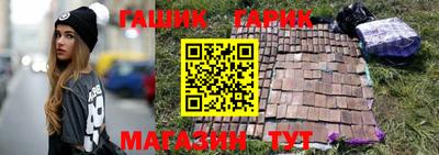 экстази Будённовск
