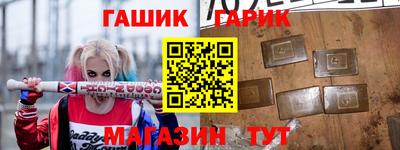 ПСИЛОЦИБИНОВЫЕ ГРИБЫ Бузулук