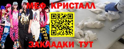 ПСИЛОЦИБИНОВЫЕ ГРИБЫ Бузулук