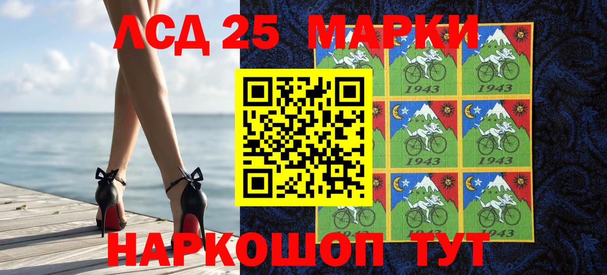 Саров  где купить наркоту  Марки NBOMe 1,5мг  Марки NBOMe  Вход с VPN  Марки NBOMe 1,5мг 